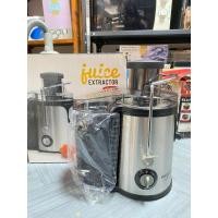 ราคา เครื่องสกัดน้ำผลไม้พร้อมแยกกาก เครื่องคั้นน้ำผลไม้แยกกาก มือสอง สภาพดีมาก (55862210274)