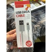 ราคา สายชาร์จ Micro USB i phone ไอโฟน สำหรับรีชาร์จและซิงค์เพื่อโอนถ่ายข้อมูล (49711684191)