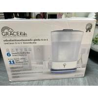 ราคา เครื่องนึ่งขวดนมรุ่น Uniclean 6 in 1 SteamBuddy แบรนด์ Grace Kidsมือสอง (49060287439)