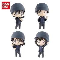 ราคา พร้อมส่ง กาชาปอง โคนัน conan SET 4 ตัว แท้100 (11308054302)