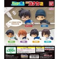 ราคา พร้อมส่ง เกาะสาย ชาร์จ โคนัน detective Conan vol 2 (3070733590)