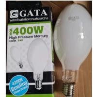 ราคา GATA หลอดต่อตรง 500W และ ผ่าน บัลลาต์ 400 วัตต์ ขั้ว E40 หลอดแสงจันทร์ 4000K A1 (52856309328)