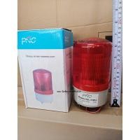 ราคา ไฟไซเรน LED สีเหลือง รุ่น 4Y ยี่ห้อPNC 24V ไฟไซเรนสีเหลือง มองเห็นชัดไกล 50 เมตร กันฝุ่นกันน้ำ IP55 ทนทานต่องานกลางแจ้ง (57604470556)