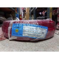 ราคา สายไฟ VSF THW f เบอร์16 100เมตร สีดำ หรือ สีแดง เลือกได้ สายคอนโทรล ทองแดงฝอย แกนเดี่ยว ทองแดงแท้ งานประกอบตู้ งานไฟฟ้า (55912099429)