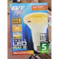 ราคา หลอดไฟ LED PAR20 5W Warm White EVE LIGHTING รุ่น PAR20 Gale (55512267606)