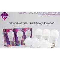 ราคา EVE หลอดแอลอีดี A60 ขนาด 5W 7W 9W 11W 13W 15W 18W 20 วัตต์ แสงขาวเดย์ไลท์ และแสงเหลืองวอร์มไวท์ LED A60 (54450990137)