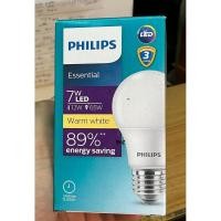 ราคา Philips หลอดไฟ แอลอีดี ฟิลลิป์ Essential LED Bulb 7W E27 แสงขาว แสงส้ม A1 (53409517554)