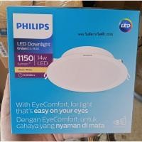 ราคา PHILIPS โคมไฟดาวน์ไลท์ ฟิลลิป์ DL190B 14W 6นิ้ว แสงวอร์มไวท์ สีส้ม LED DOWNLIGHT รุ่น ERIDANI ฟิลิปส์ (51712507435)