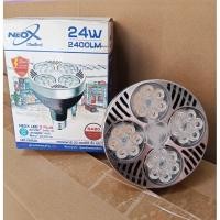 ราคา Neox หลอดไฟ แสงพุ่ง PAR30 พาร์30 LED ขนาด 24W ค่าความสว่าง 2400 Lumen แสงขาว และ แสงวอร์ม 1หลอด (47062166299)
