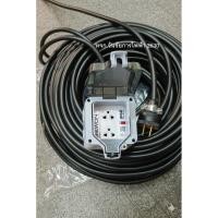 ราคา BEWON ปลั๊กพ่วง 2 ที่ มีฝาครอบกันน้ำ สายไฟเบอร์1 5 รุ่น BW ID2S 2 x 4 ต่อสายไฟ VCT มีหลายขนาดให้เลือก 1M 100M (44705118732)
