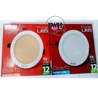 ราคา Eve ดาวไลท์ กลม 6 นิว 12W โคมไฟฝั่งฝ้า แสงขาว หรือ แสงส้ม ทรงกลม เรียบแบน สินค้ารวมภาษี (17245557313)