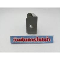 ราคา แผ่นปิดหัว ท้ายรางวายเวย์ 4 x4 KJL (14476409257)