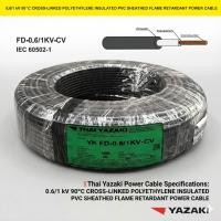 ราคา สายไฟ FD 0 6 1KV CV 1x35 ยาซากิ YAZAKI สายไฟCV ม้วน 100เมตร ยกม้วน สินค้าออกบิลภาษีได้ สายCVเบอร์35 (57310625614)