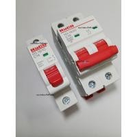 ราคา HACO อุปกรณ์ตัดไฟ เบรกเกอร์ ฮาโก้ Circuit Breaker 2P 2 Poles 50A 63A 15kA H7 และลูกย่อย HACO เบรกเกอร์ตู้ไฟ เซอร์กิต (45110950764)