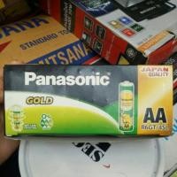 ราคา ถ่าน Panasonic AA R6GT 4SL 4ก้อน 1แพ้ค ถ่านเขียว 2เอ พานาโซนิค (40017545473)