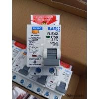 ราคา NANO เซอร์กิตเบรกเกอร์กันดูด NANO PLUS 2P 50A 10kA 1 ชิ้น รุ่น PLE42C50 50AMP เบรกเกอร์กันดูดนาโน 50แอมป์ (29694848006)