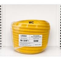 ราคา HOMSO ท่ออ่อนร้อยสายไฟ ขนาด 3 8 3หุน ความยาว 50 เมตร สีเหลือง ท่ออ่อนลายลูกฟูก โฮมโซ รุ่นPVCท่ออ่อนเหลือง 50Y (46661824831)