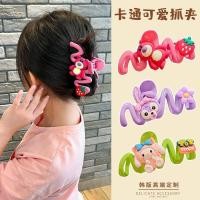 ราคา คลิปฉลามกระต่ายหมีน่ารัก (53257683203)