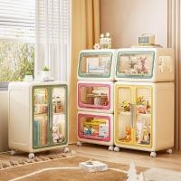 ราคา Kaman ตู้เก็บของเล่นเด็ก ลายการ์ตูนสุดน่ารัก พับเก็บได้ DIY ปลอดสารพิษ สีพาสเทล 3 สีในเซ็ตเดียว (44154453471)
