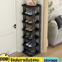 ราคา kaman ชั้นวางรองเท้า 4 ชั้น โครงสร้างแข็งแรง ชั้นวางของ แบบ DIY พร้อมส่ง (23457667498)