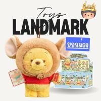 ราคา ยกกล่องใหญ่ 6 สุ่ม Winnie the Pooh Roo Forever Friends พวงกุญแจ พร้อมส่งในไทย ของแท้มีหน้าร้าน (57811603913)