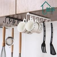 ราคา ANTINON ตะขอแขวนเก็บของสองแถว ตะขอแขวนถ้วยแบบแขวนในครัวแบบไม่ต้องเจาะ เครื่องมือสองแถว ตู้เสื้อผ้า ตู้ ตู้ ชั้นวางโลหะ (58159683651)