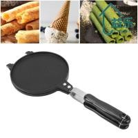 ราคา ANTINON Tortilla Press อลูมิเนียมสองด้านไข่ม้วน อเนกประสงค์ Stick Proof พร้อมที่จับ Non Stick เครื่องทําวาฟเฟิลกรวย Tortillas ไข่ม้วน (57560902215)