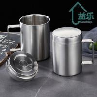 ราคา ถ้วยน้ํา ต่อต้าน แก้วน้ํา มีหูจับแก้วกาแฟผนังคู่พร้อมฝาปิด ถ้วยชานมสแตนเลสแตกแบบพกพา การท่องเที่ยว (56062269375)