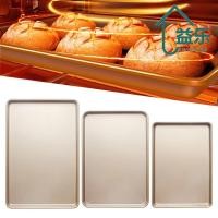 ราคา ANTINON ถาดอบเตาอบ ถาดอบเค้กสี่เหลี่ยมผืนผ้าแบบไม่ติด เหล็กคาร์บอนสีทอง 9 11 13 นิ้ว Bakeware Pans (56011985880)