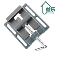 ราคา ANTINON Milling Vice Multi Groove Vice Jaw Pads 4 เปิดขนาดเจาะกด Vice Professional Heavy Duty Quick ปรับปุ่มเหล็กหล่อ Heavy Duty Vise งานไม้ (52061780116)