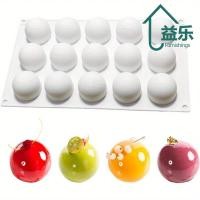 ราคา ANTINON แม่พิมพ์ซิลิโคนทรงกลม มูสฝรั่งเศส DIY ซิลิคอนบอลเค้ก Mould เครื่องมืออบซิลิโคนเกรดอาหารทรงกลมขนมมูสแม่พิมพ์ขนมทําขนม (50862102666)