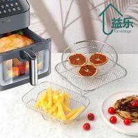 ราคา ANTINON Dehydrator Rack สแตนเลส 3 ชั้น Air Fryer Racks ทนทานมัลติฟังก์ชั่ Stackable เตาอบ Racks Air Fryer อุปกรณ์เสริม (49861853061)