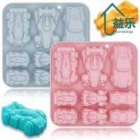 ราคา ANTINON รถแข่งรูปร่างเค้กกระทะ ซิลิโคนมินิเค้กกระทะ 9 Cavity Non Stickทําความสะอาดง่ายแม่พิมพ์เค้กสําหรับลูกอมทําช็อคโกแลตหัตถกรรม (49712292922)