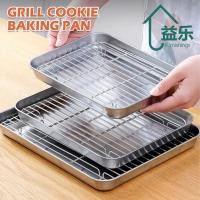 ราคา ต่อต้าน ถาดอบสแตนเลส ถาดบาร์บีคิวกรองน้ํามันสแตนเลส 304 ชั้นวางระบายความร้อนแบบถอดได้ เครื่องอบขนม ครัวใช้ (47311907367)