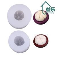 ราคา ต่อต้าน แม่พิมพ์สบู่แฮนด์เมด แม่พิมพ์ซิลิโคนผักผลไม้สีขาว ทําเอง จําลองมังคุดเทียนหอม มูลด์ ช็อคโกแลตเบเกอรี่ตกแต่ง (46212340643)
