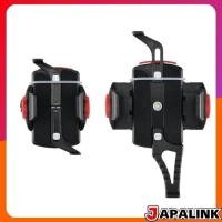 ราคา MINOURA iH 220 OS ที่วางสมาร์ทโฟนบนจักรยาน สเปค SM Clamp ขนาดใหญ่ เหมาะกับ Φ28 6 35 มม สีดำ Direct from Japan (42664406585)
