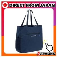 ราคา MontBell Pocketable Light Tote L Direct from Japan (29881881058)