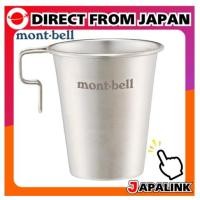 ราคา MontBell ถ้วยสแตนเลสซ้อน 300 (29881880961)
