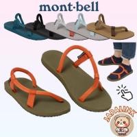 ราคา รองเท้าแตะถุงเท้า montbell ส่งตรงจากญี่ปุ่น (29331887885)