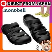 ราคา montbell Canyon อุดตัน จากญี่ปุ่นถึงคุณ (28483518093)
