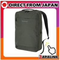ราคา MontBell ยูทิลิตี้ Daypack 15 Direct from Japan (26931869951)