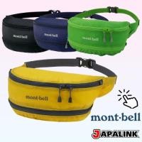 ราคา กระเป๋ากล้วย montbell Pocketable light จากญี่ปุ่นถึงคุณ (26581877779)