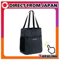 ราคา MontBell Pocketable Light Tote S Direct from Japan (26131874451)
