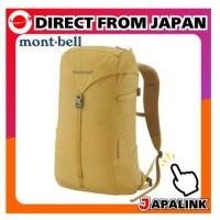 ราคา Montbell Rosé แพ็ค 20 ผู้หญิง Direct from Japan (26131874434)