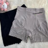 ราคา P30กางเกงในเก็บพุงมีขาขอบลูกไม้ เอวสูง เอว 25 44 (24341341546)