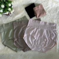 ราคา 3047 กางเกงในสเตย์ผ้าทอ เอวสูง Free size เอว23 38 (29755799959)
