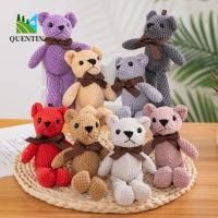 ราคา คูเอนติน สับปะรดหมีของเล่นตุ๊กตา สุดน่ารักมินิขนาดมินิหมีตุ๊กตา ของเล่นตกแต่งตุ๊กตานุ่มออกแบบสร้างสรรค์ตุ๊กตาหมีพวงกุญแจจี้กระเป๋ (57111467926)