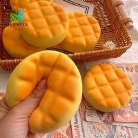 ราคา ควินน์ ข้าวเหนียวเค้กบีบของเล่น สีชมพูช้า สะท้อนกลับ ขนมปังบีบของเล่น ออกแบบน่ารักมือผ่อนคลายสองด้านของเล่นผ่อนคลายประสาทสัมผัสอยู่ไม่สุขของเล่นออทิสติกบรร (46112160922)