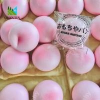 ราคา QHENTIN Buns Squishy ของเล่น จําลองช้า Rising ขนมปัง Squishy ASMR สีชมพูหยิกดูดนิ้วมือ Sensory ของเล่นเด็กของขวัญ (57111311461)