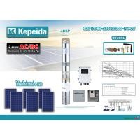 ราคา KEPEIDA ปั๊มบาดาล AC DC รุ่น 4DSP13 85 A220 D300 2200w ปั๊มน้ำ โซล่าเซลล์ ซับเมิร์ส บาดาล (27505903755)